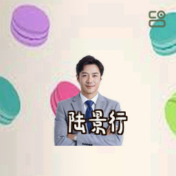 陆景行