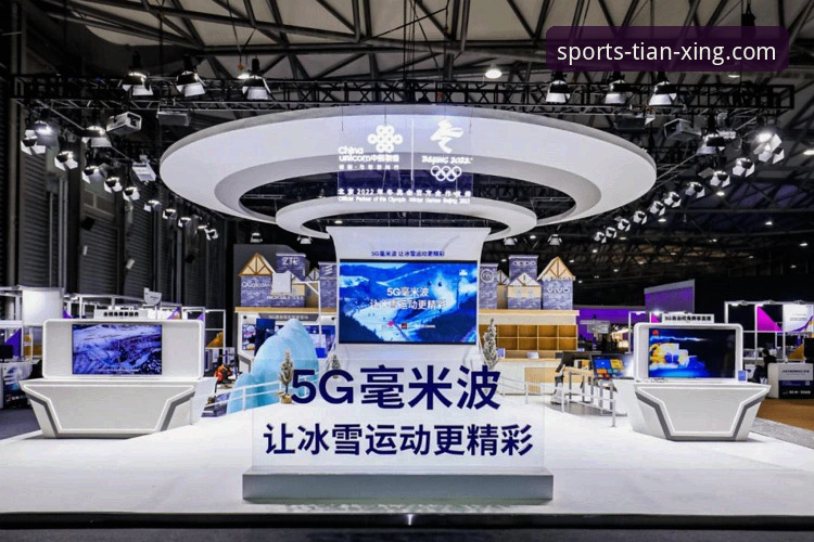 揭秘天行体育观赛体验：老用户告诉你为什么值得一试
